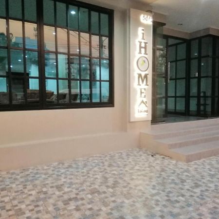 Ihome Hatyai Hat Yai Zewnętrze zdjęcie